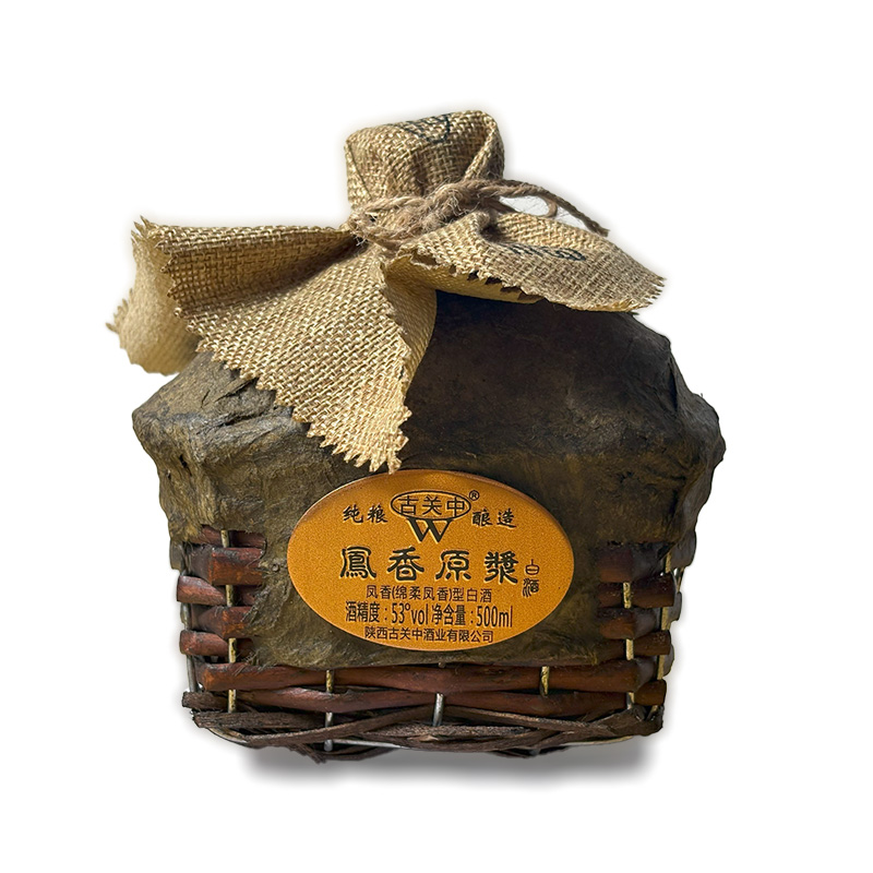 古關中 ? 小酒海